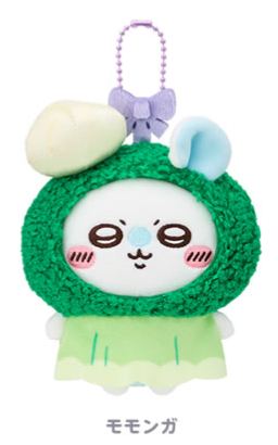[Pre-order] "Chiikawa" Chiikawa Pocket Lunchbox Outfits Plush Mascot - Momonga