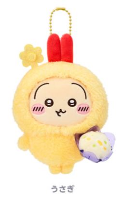 [Pre-order] "Chiikawa" Chiikawa Pocket Lunchbox Outfits Plush Mascot - Usagi