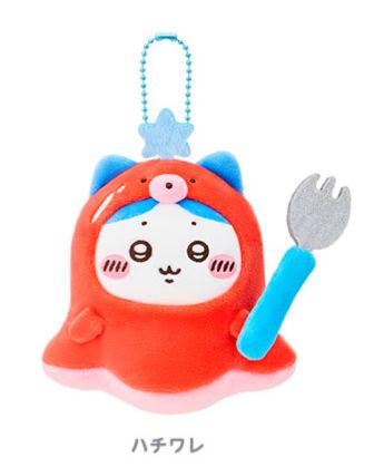[Pre-order] "Chiikawa" Chiikawa Pocket Lunchbox Outfits Plush Mascot - Hachiware