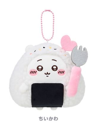[Pre-order] "Chiikawa" Chiikawa Pocket Lunchbox Outfits Plush Mascot - Chiikawa
