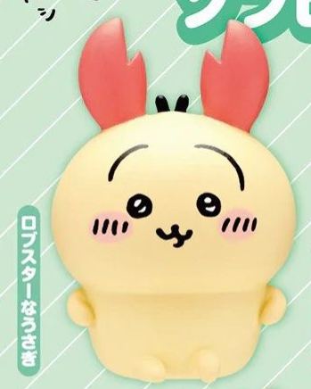 [In stock] "Chiikaw"a Soft Vinyl Figure Vol.3