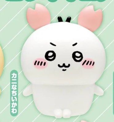 [In stock] "Chiikaw"a Soft Vinyl Figure Vol.3