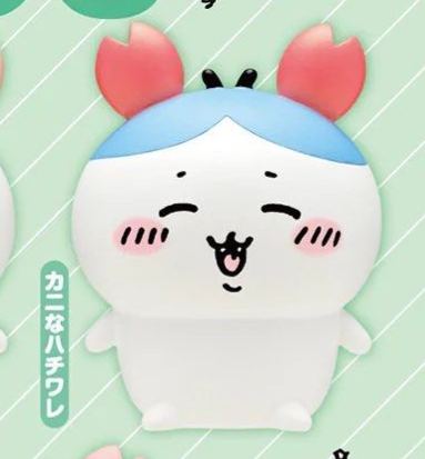 [In stock] "Chiikaw"a Soft Vinyl Figure Vol.3