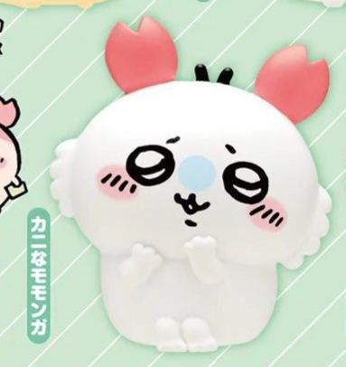 [In stock] "Chiikaw"a Soft Vinyl Figure Vol.3