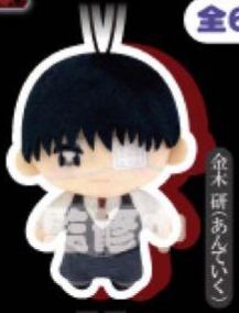 [In stock] "Tokyo Ghoul" (Plush mascot) Kapukko Friends 