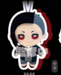 [In stock] "Tokyo Ghoul" (Plush mascot) Kapukko Friends 