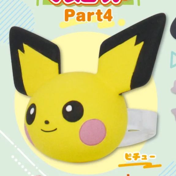 [In stock] Pokemon Face Ring Mascot Part4