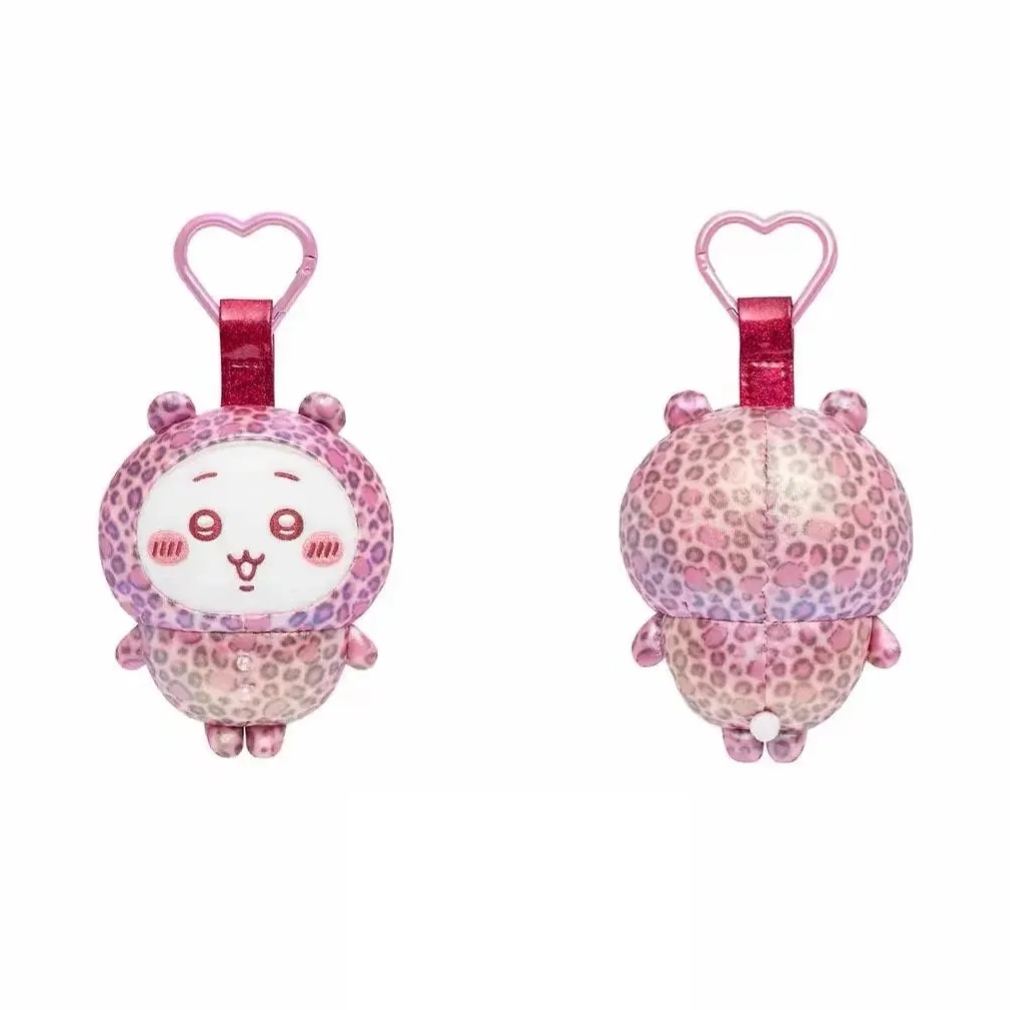 [In stock] (Limited) Chiikawa Leopard Print Plush Mascot (Chiikawa)