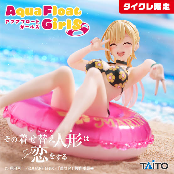 [Pre-order] Taito Prize My Dress-Up Darling Aqua Float Girls Figure: Marin Kitagawa (Taito Exclusive)