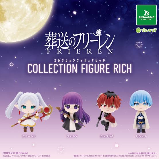 [In stock] "Frieren: Beyond Journey's End" Collection Figure Rich