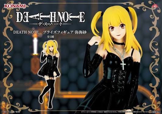 [Pre-order] "DEATH NOTE" Prize Figure: Misa Amane