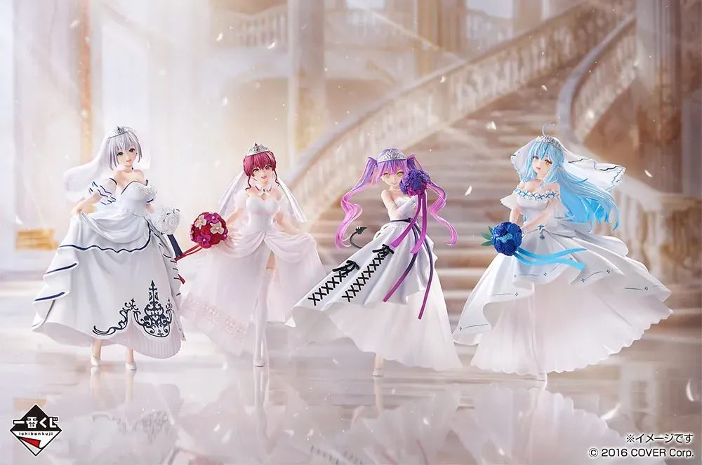 ✨ BANDAI Ichiban Kuji hololive ～Wedding Dress Style～
