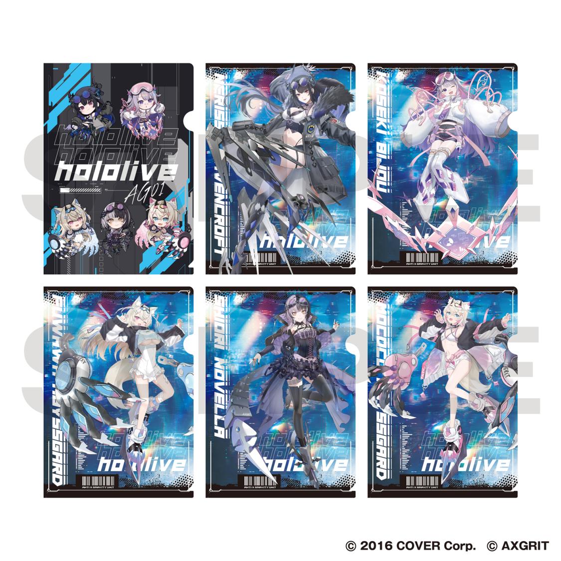 [In stock] [SHIBUYA TSUTAYA Limited] AXGRIT Hololive Production Clear File - Vol.1