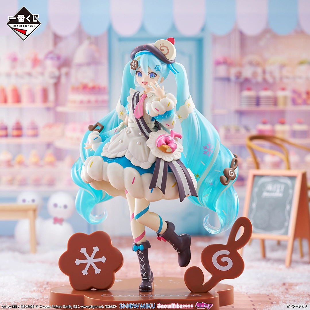 [Pre-order] BANDAI Ichiban Kuji SNOW MIKU ～SNOW MIKU ALL STARS～