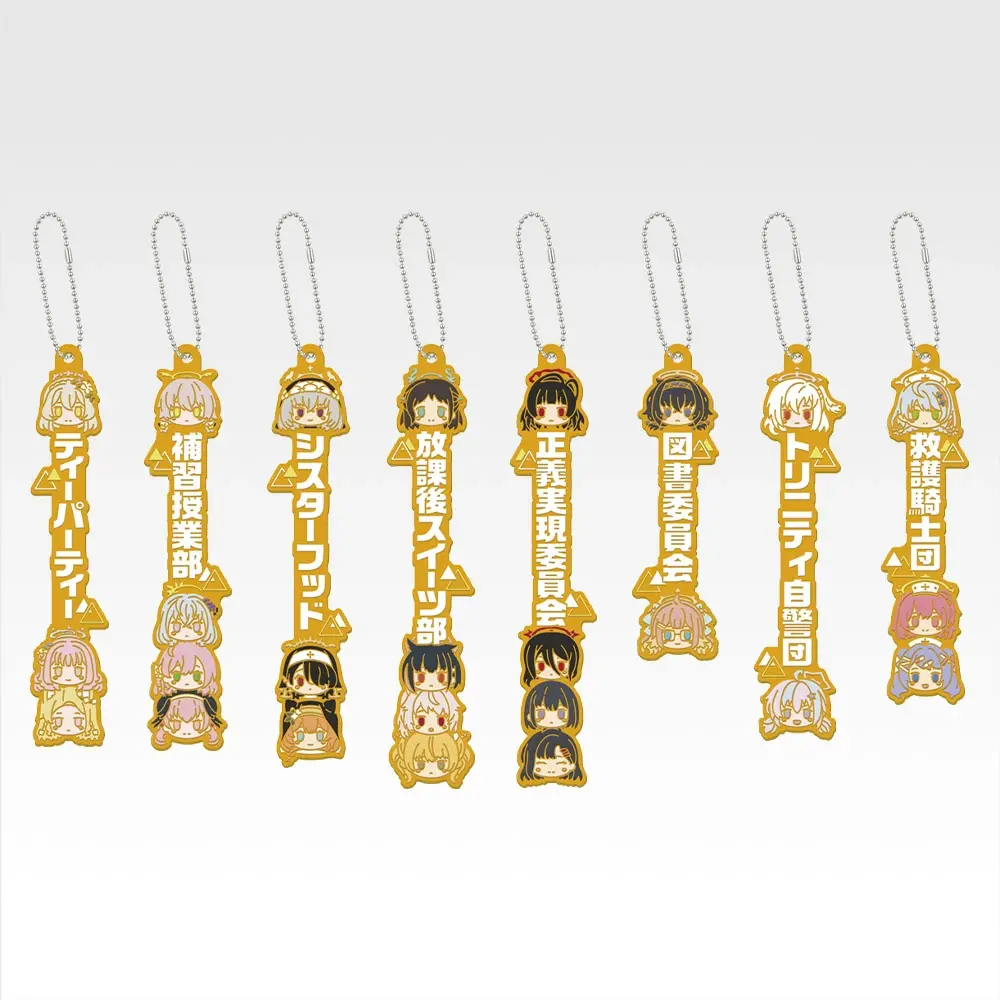 [Pre-order] BANDAI Ichiban Kuji Blue Archive vol.3