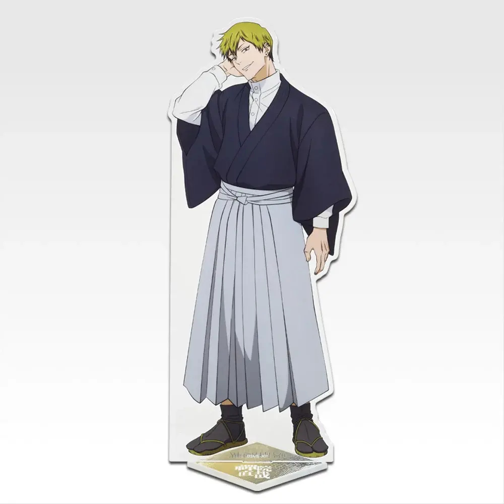 [Pre-order] BANDAI Ichiban Kuji Jujutsu Kaisen Culling Game ~Vol.1~