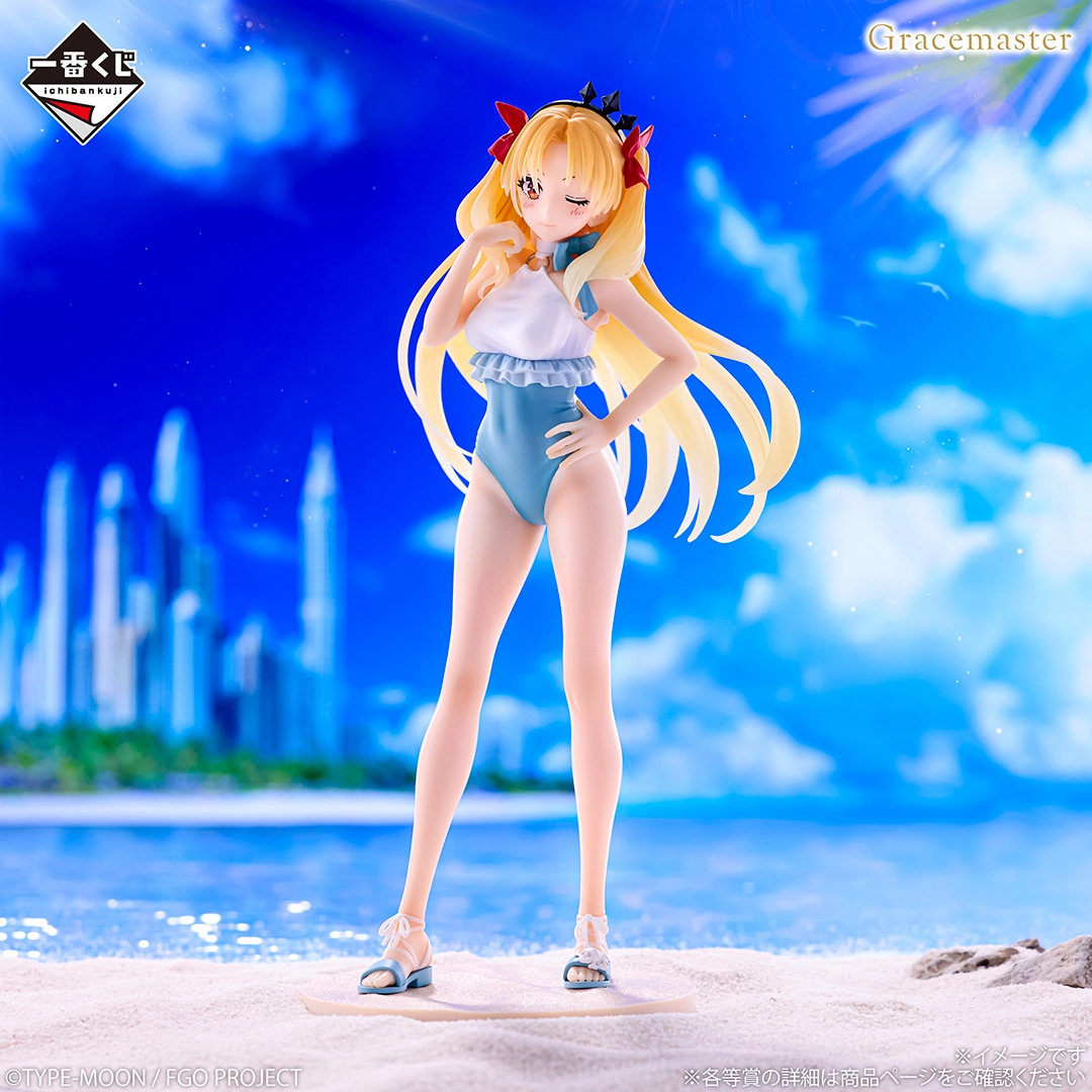 [Pre-order] BANDAI Ichiban Kuji Fate/Grand Order ~Celebrity Summer Experience & Archetype Inception~