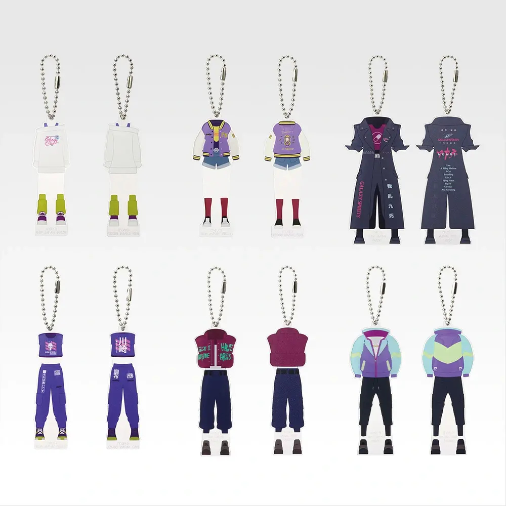 [Pre-order] BANDAI Ichiban Kuji Chokotto Galaxy Express Milky☆Subway