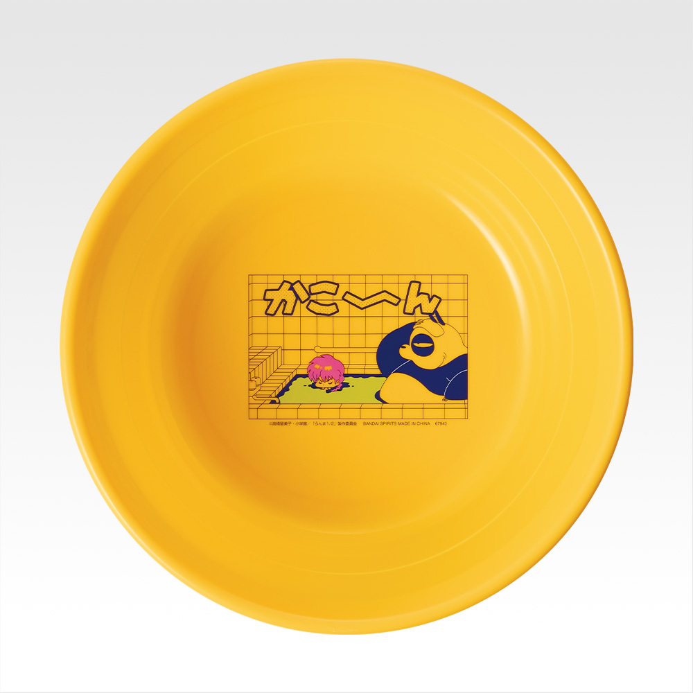 [In stock] BANDAI Ichiban Kuji TV Anime "Ranma 1/2" 2nd Edition - Prize C - Bathtub