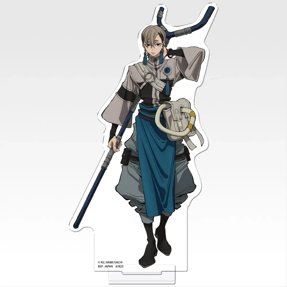 [Pre-order] BANDAI Ichiban Kuji GACHIAKUTA