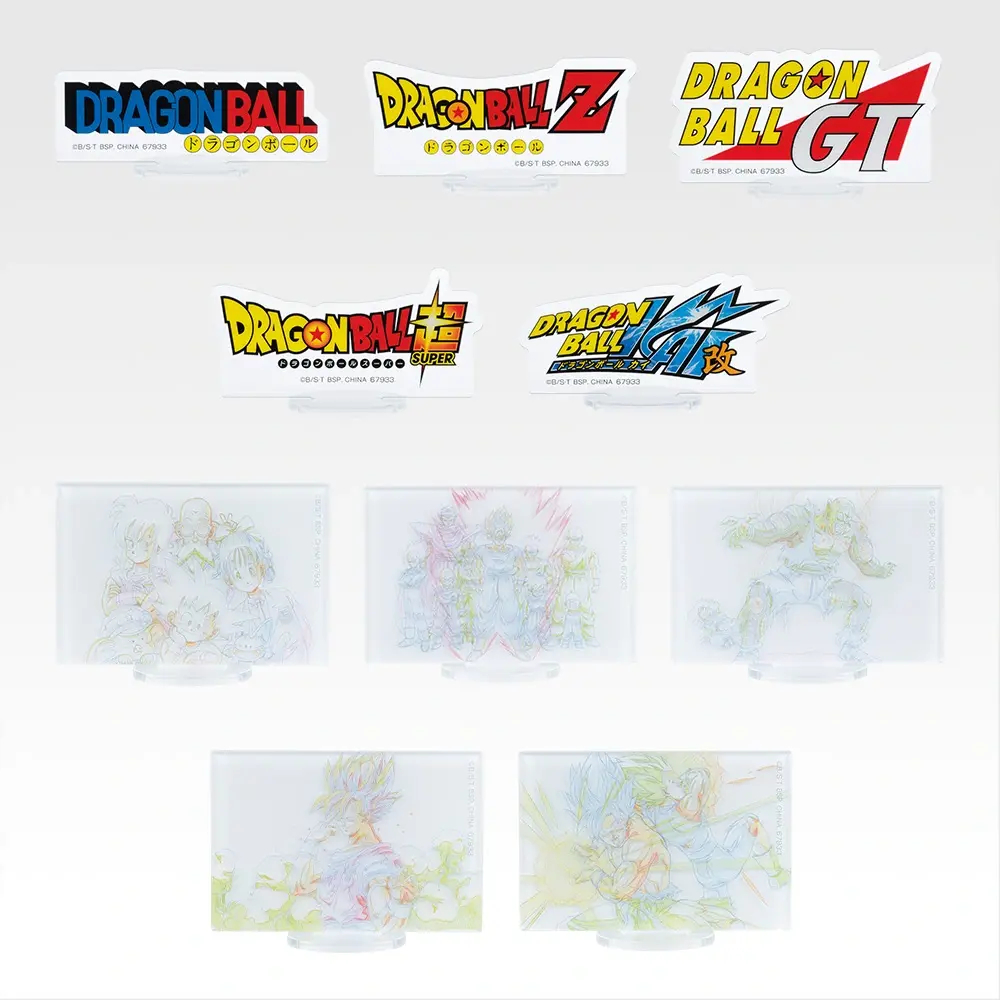 [Pre-order] BANDAI Ichiban Kuji Dragon Ball BATTLE OF THE SUPER SAIYAN