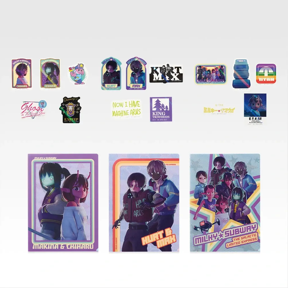 [Pre-order] BANDAI Ichiban Kuji Chokotto Galaxy Express Milky☆Subway