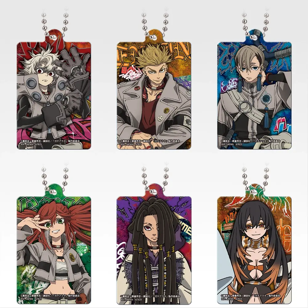 [Pre-order] BANDAI Ichiban Kuji GACHIAKUTA