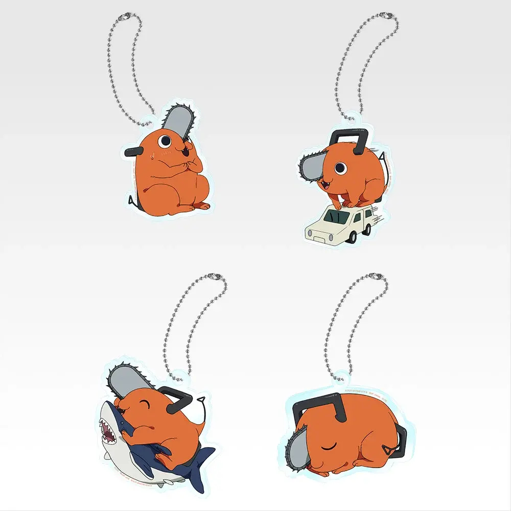 [Pre-order] BANDAI Ichiban Kuji Chokotto Movie "Chainsaw Man Reze Arc"