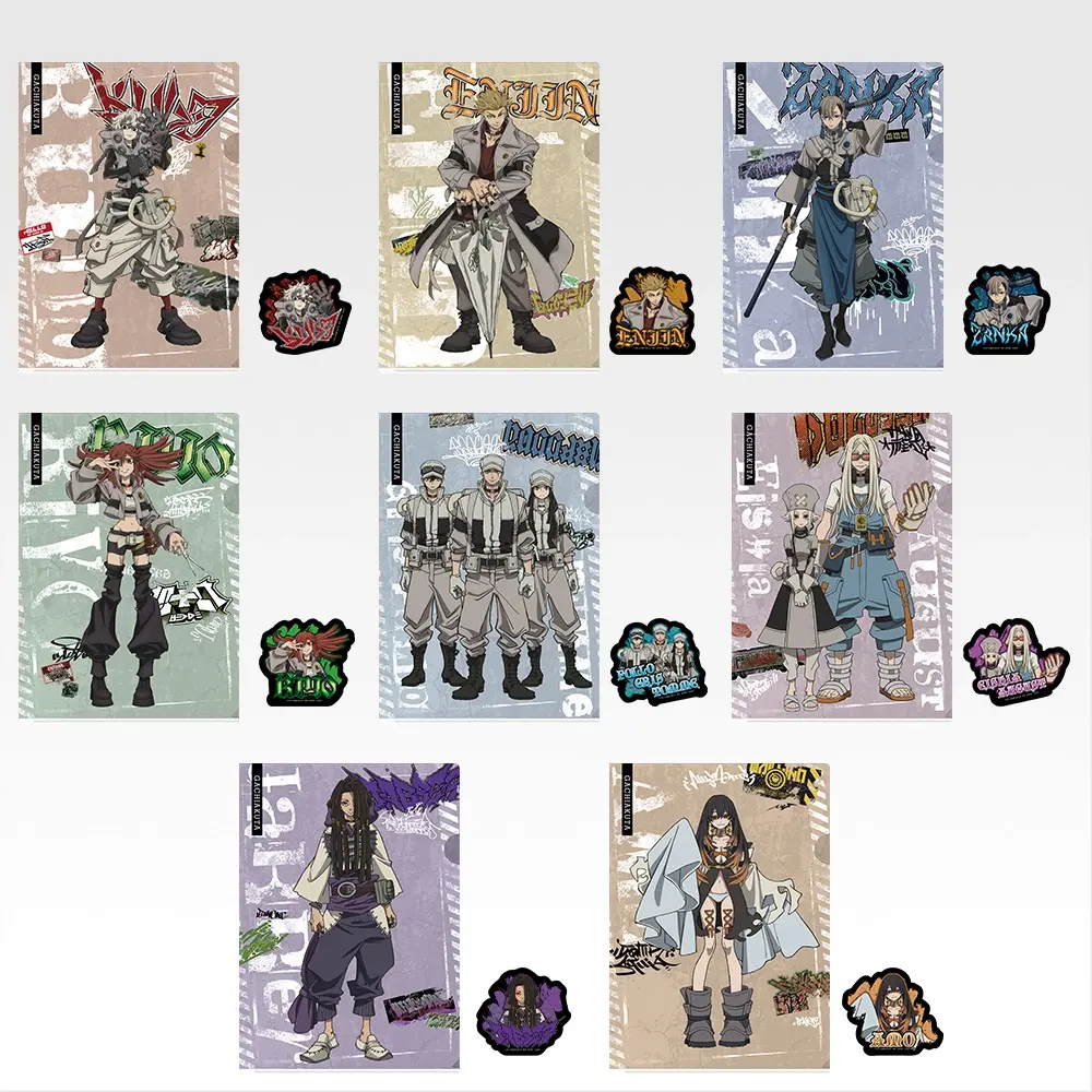 [Pre-order] BANDAI Ichiban Kuji GACHIAKUTA