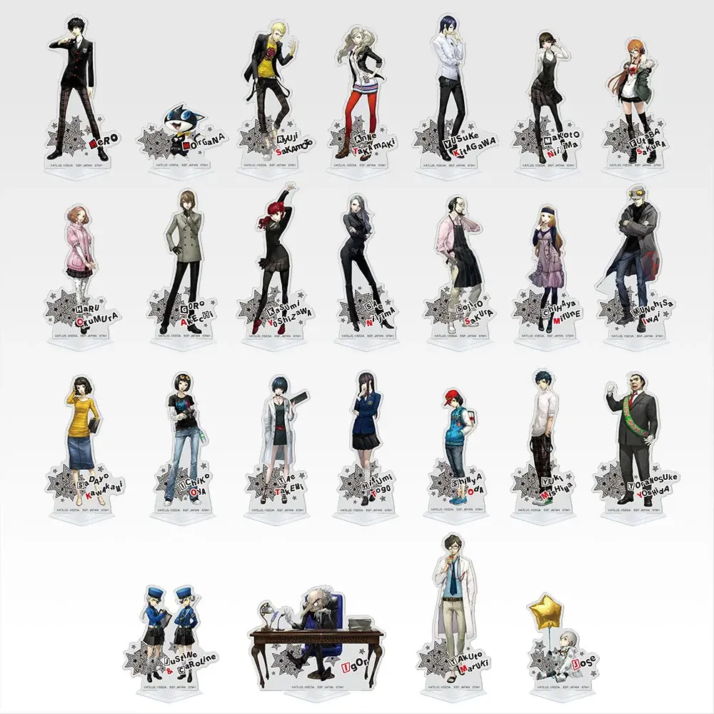 [Pre-order] BANDAI Ichiban Kuji "Persona 5 The Royal"