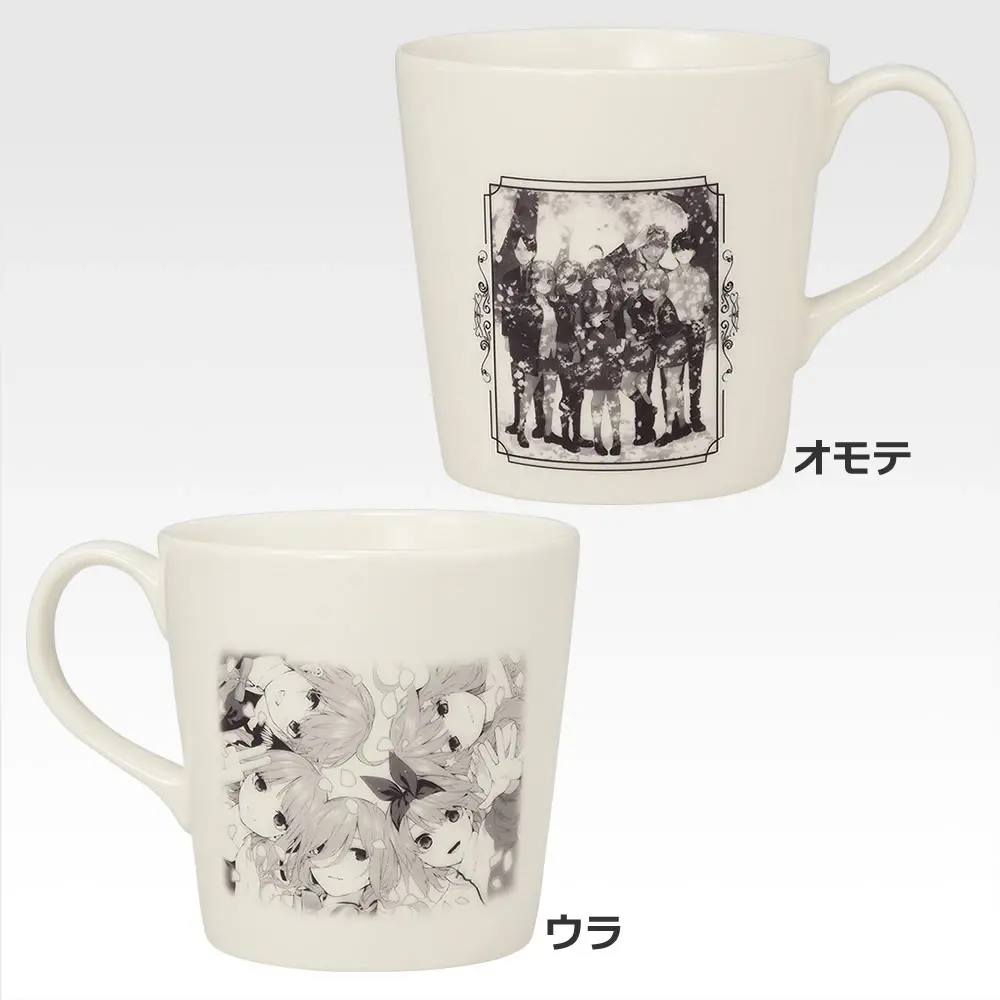 [Pre-order] BANDAI Ichiban Kuji The Quintessential Quintuplets ~We all share in the celebration of the 5th anniversary of Ichiban Kuji!~