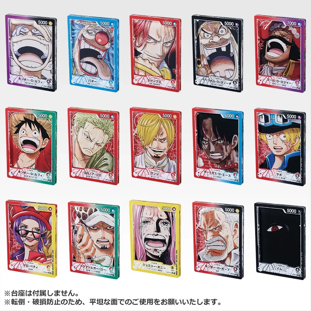 [Pre-order] BANDAI Ichiban Kuji ONE PIECE CARD GAME