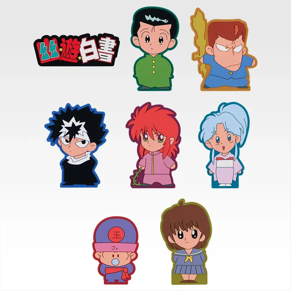 [Pre-order] BANDAI Ichiban Kuji Yu Yu Hakusho Dark Martial Arts Tournament Vol.3