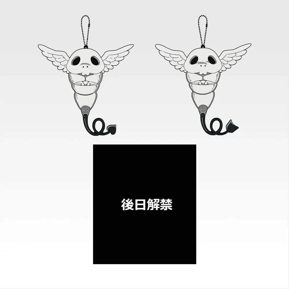 [Pre-order] BANDAI Ichiban Kuji Jujutsu Kaisen Culling Game ~Vol.1~