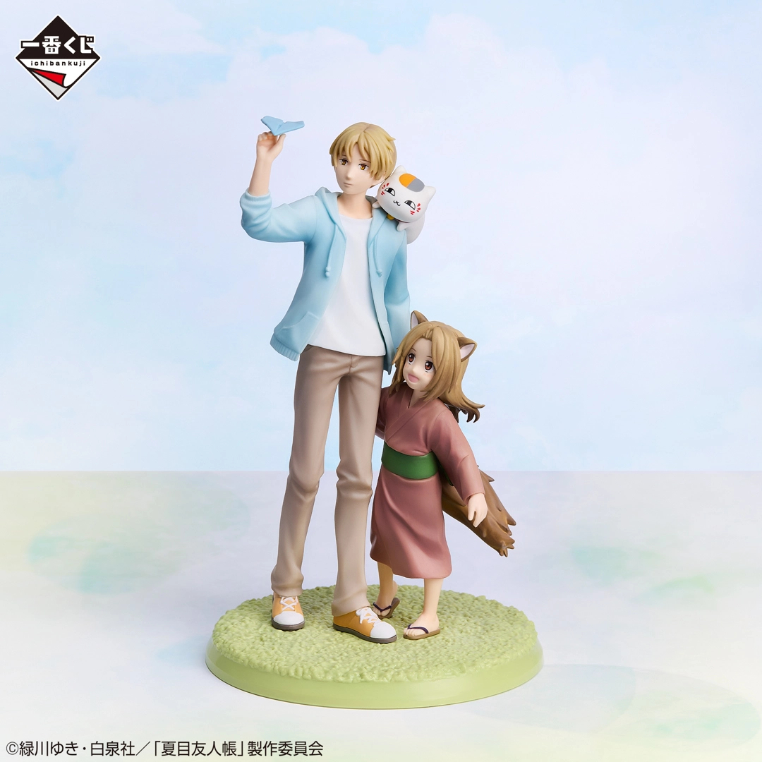 [Pre-order] BANDAI Ichiban Kuji "Natsume Yujincho" Atelier Picture Book - Put it on a Paper Airplane -