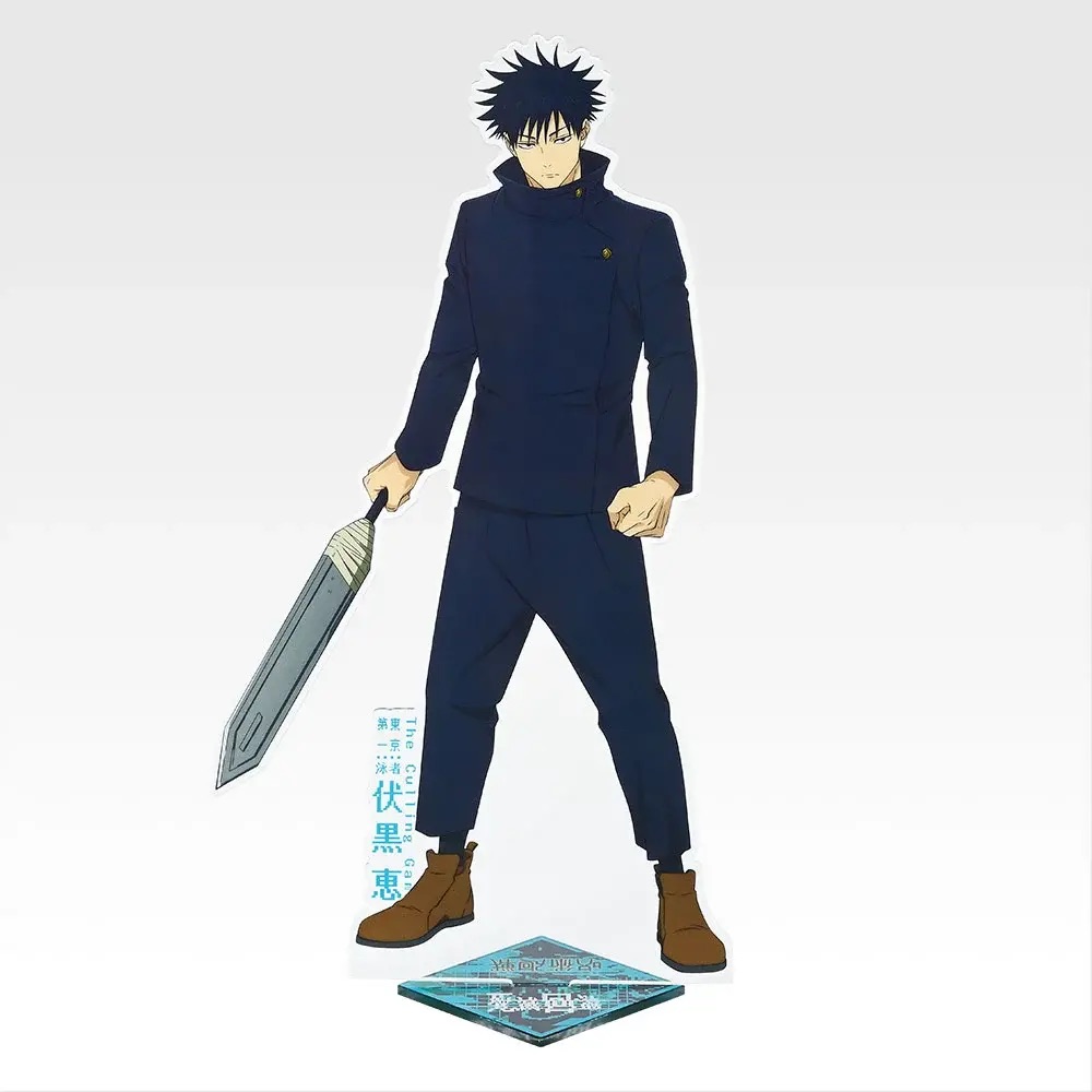 [Pre-order] BANDAI Ichiban Kuji Jujutsu Kaisen Culling Game ~2~