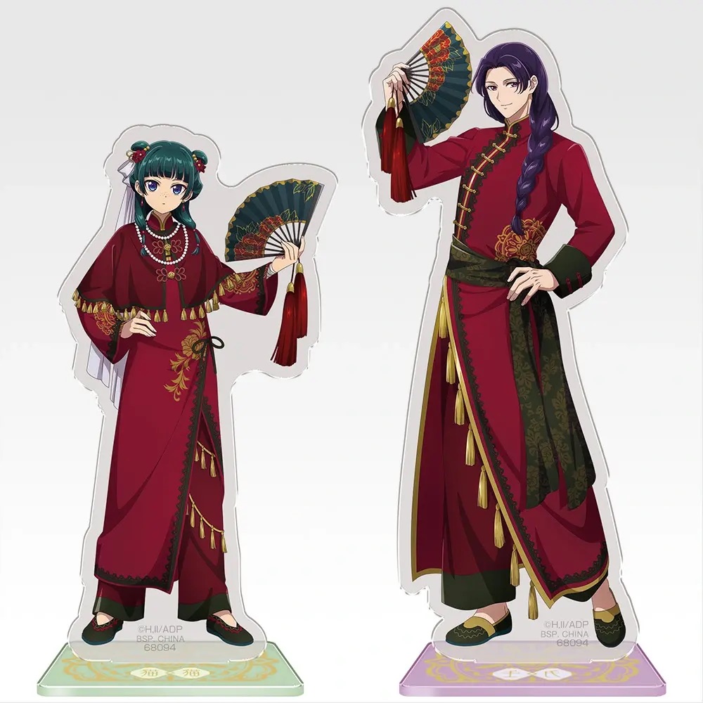 [Pre-order] BANDAI Ichiban Kuji TV Anime "The Apothecary Diaries"