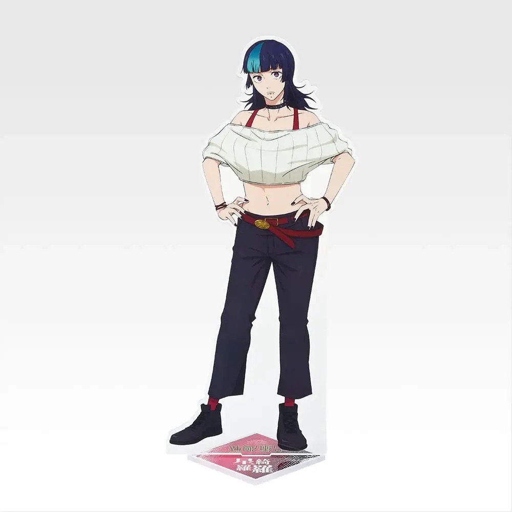 [Pre-order] BANDAI Ichiban Kuji Jujutsu Kaisen Culling Game ~2~