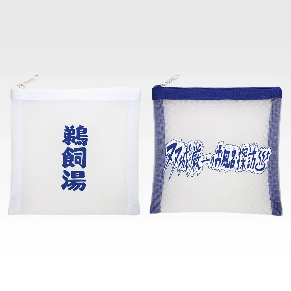 [Pre-order] BANDAI Ichiban Kuji Kagurabachi
