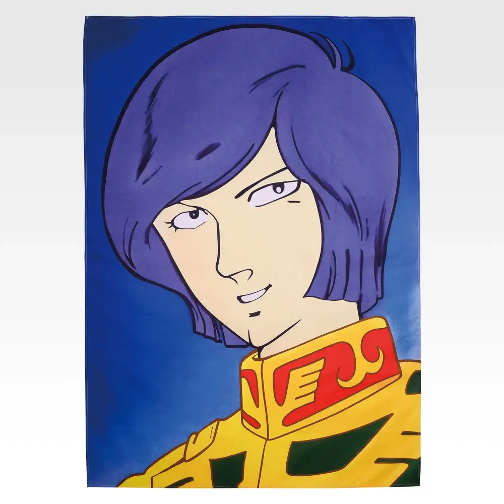 [Pre-order] BANDAI Ichiban Kuji Mobile Suit Gundam UNIVERSAL CENTURY SAGA INTERLUDE
