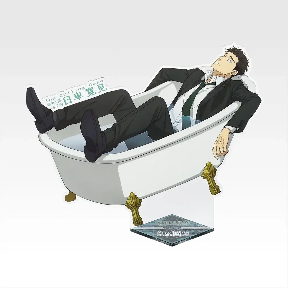 [Pre-order] BANDAI Ichiban Kuji Jujutsu Kaisen Culling Game ~2~