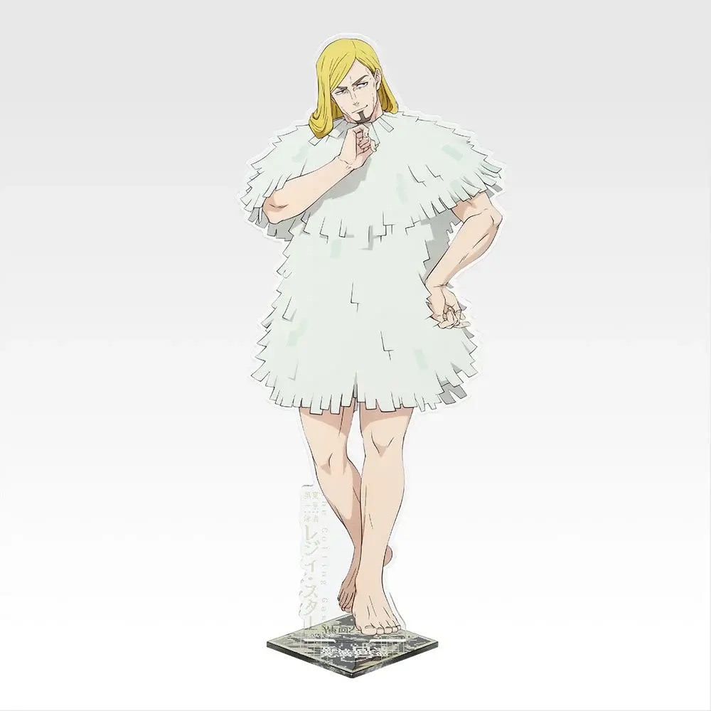 [Pre-order] BANDAI Ichiban Kuji Jujutsu Kaisen Culling Game ~2~