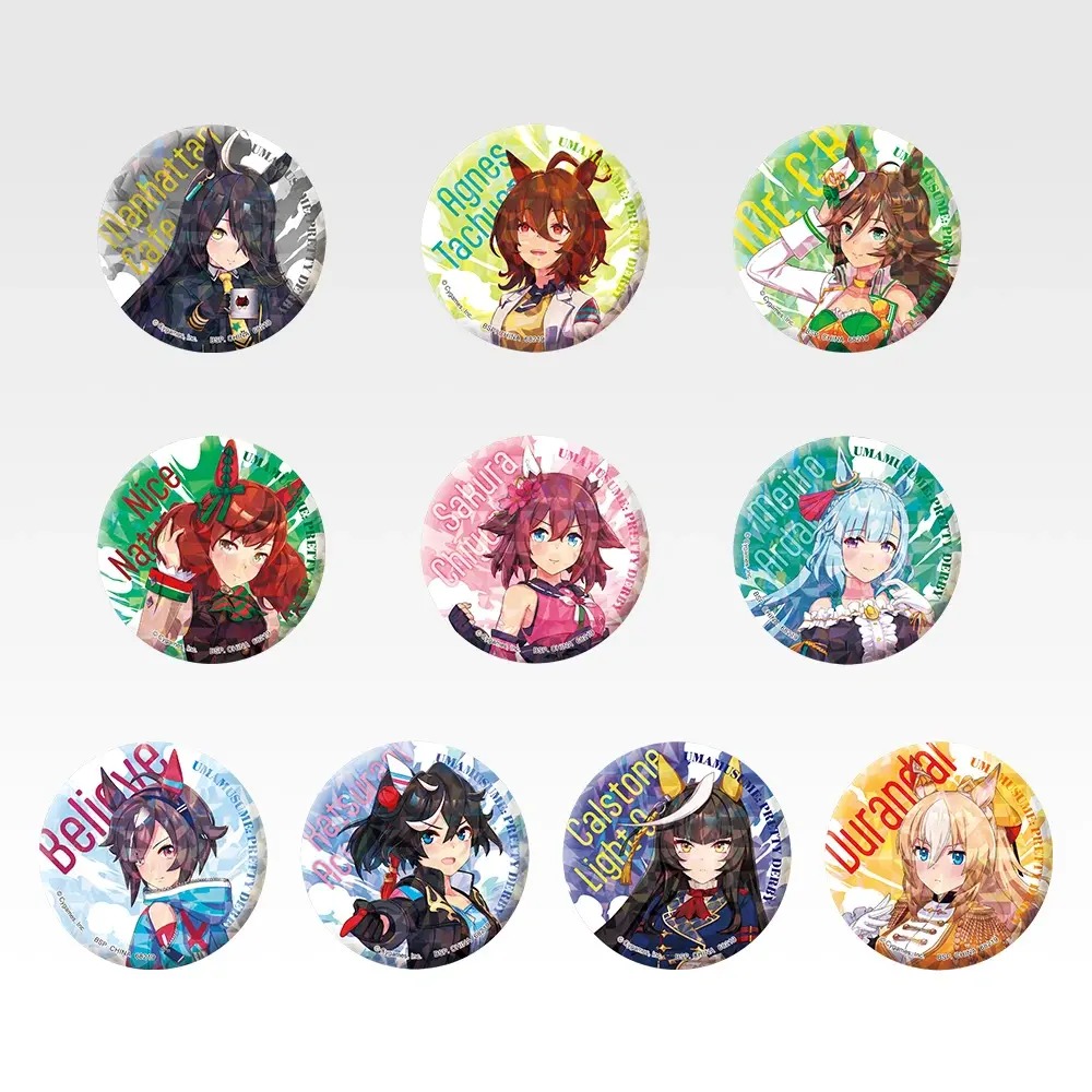 [Pre-order] BANDAI Ichiban Kuji Uma Musume Pretty Derby Vol. 14
