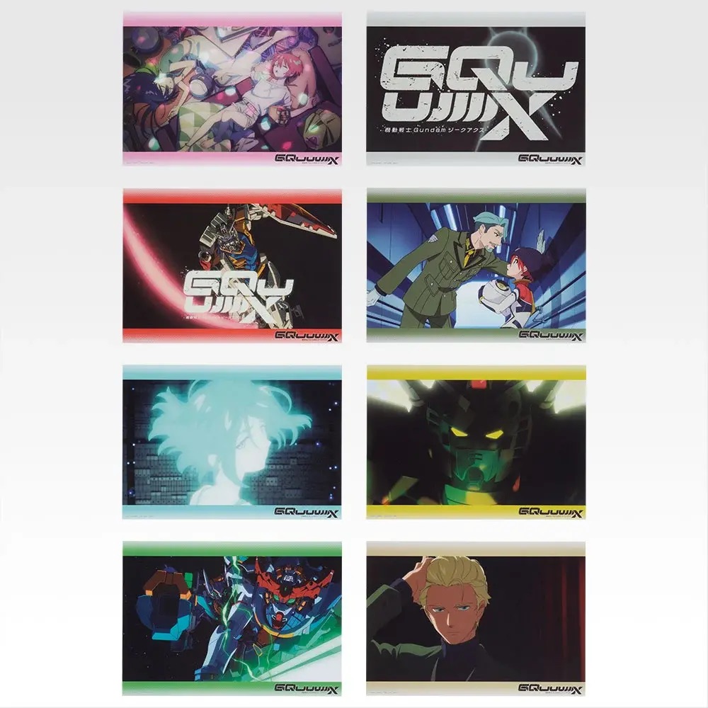 [Pre-order] BANDAI Ichiban Kuji Mobile Suit Gundam GQuuuuuuX (Zeek Axe) vol.4