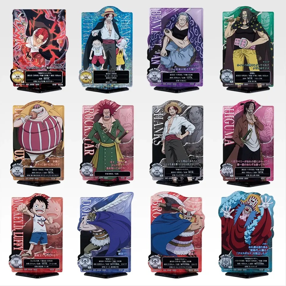 [Pre-order] BANDAI Ichiban Kuji One Piece Red-Haired Pirates