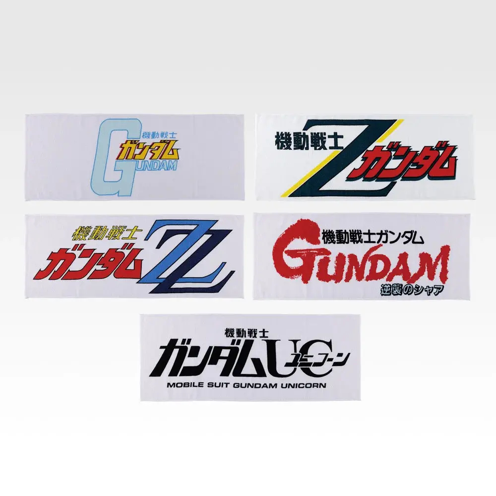 [Pre-order] BANDAI Ichiban Kuji Mobile Suit Gundam UNIVERSAL CENTURY SAGA INTERLUDE