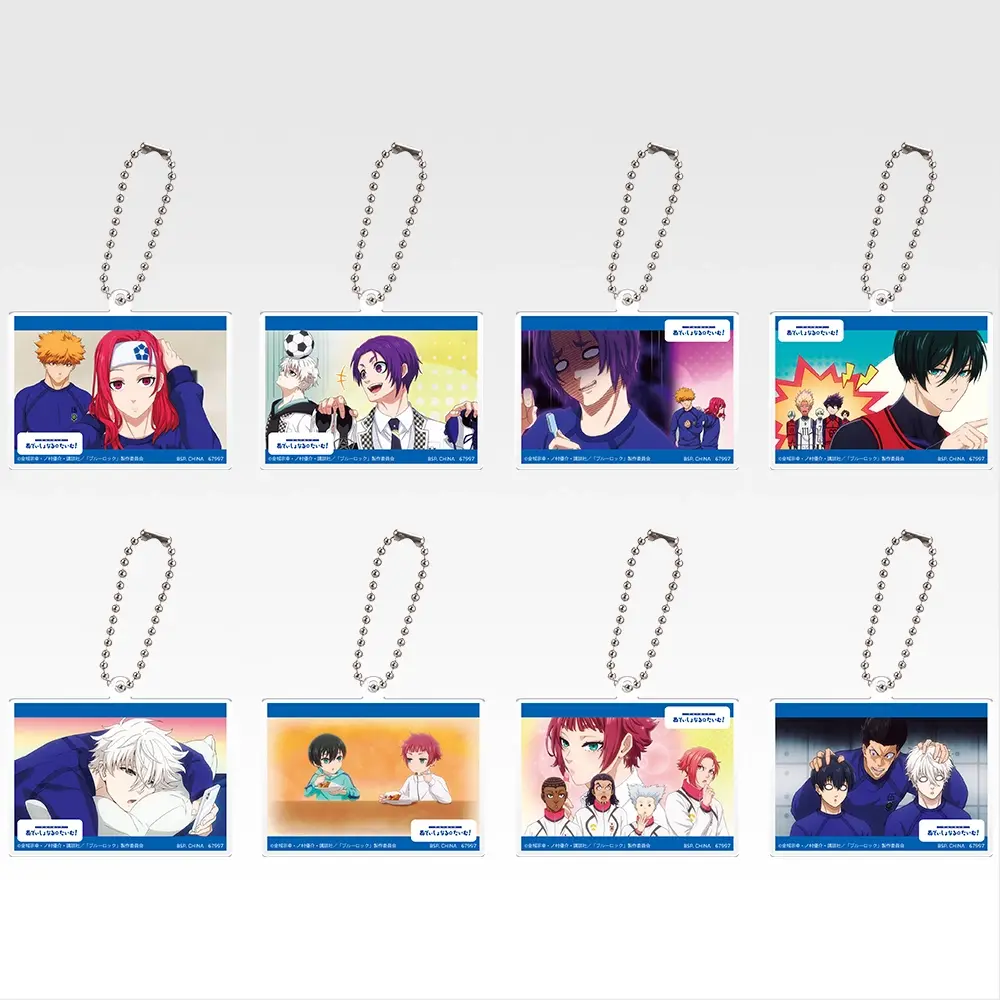 [Pre-order] BANDAI Ichiban Kuji Blue Lock Additional Time!