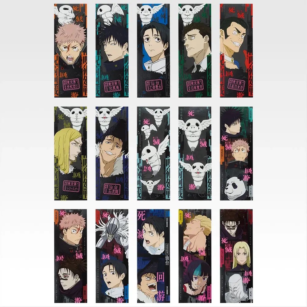 [Pre-order] BANDAI Ichiban Kuji Jujutsu Kaisen Culling Game ~2~