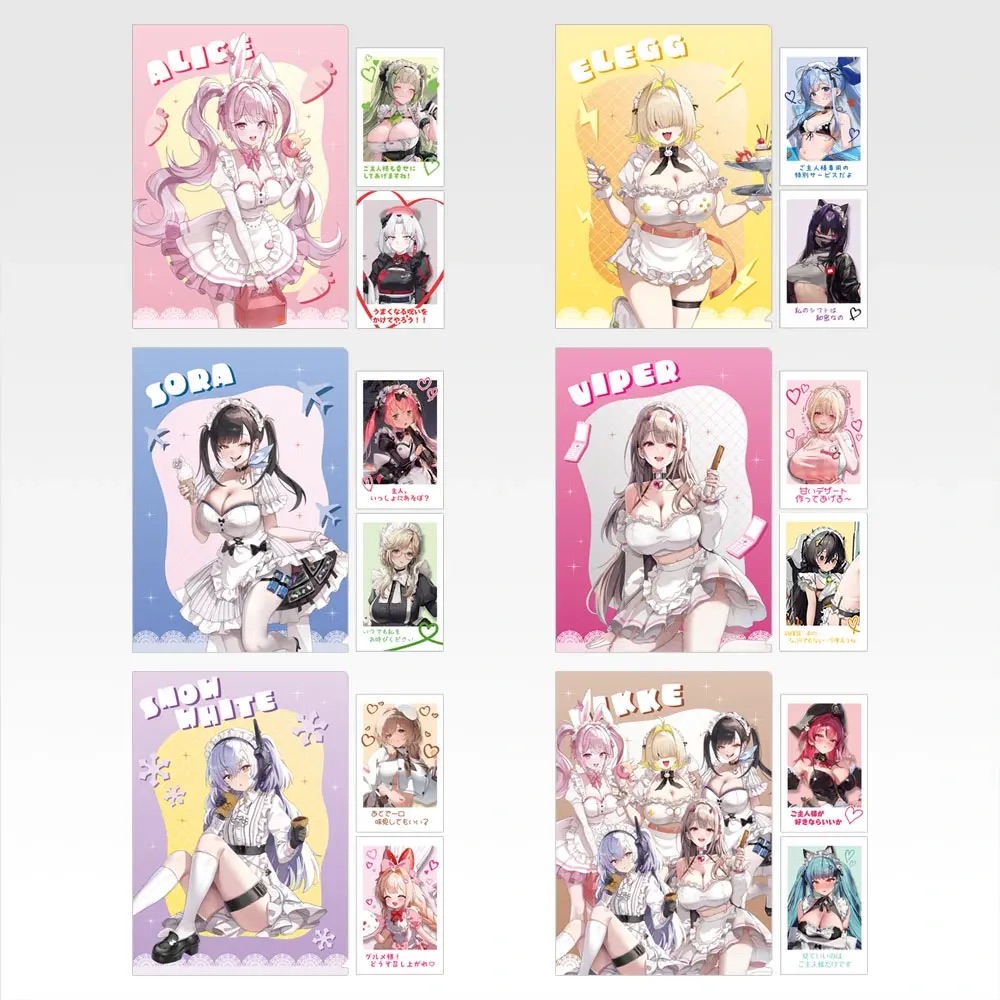 [Pre-order] BANDAI Ichiban Kuji Goddess of Victory: NIKKE CHAPTER 7