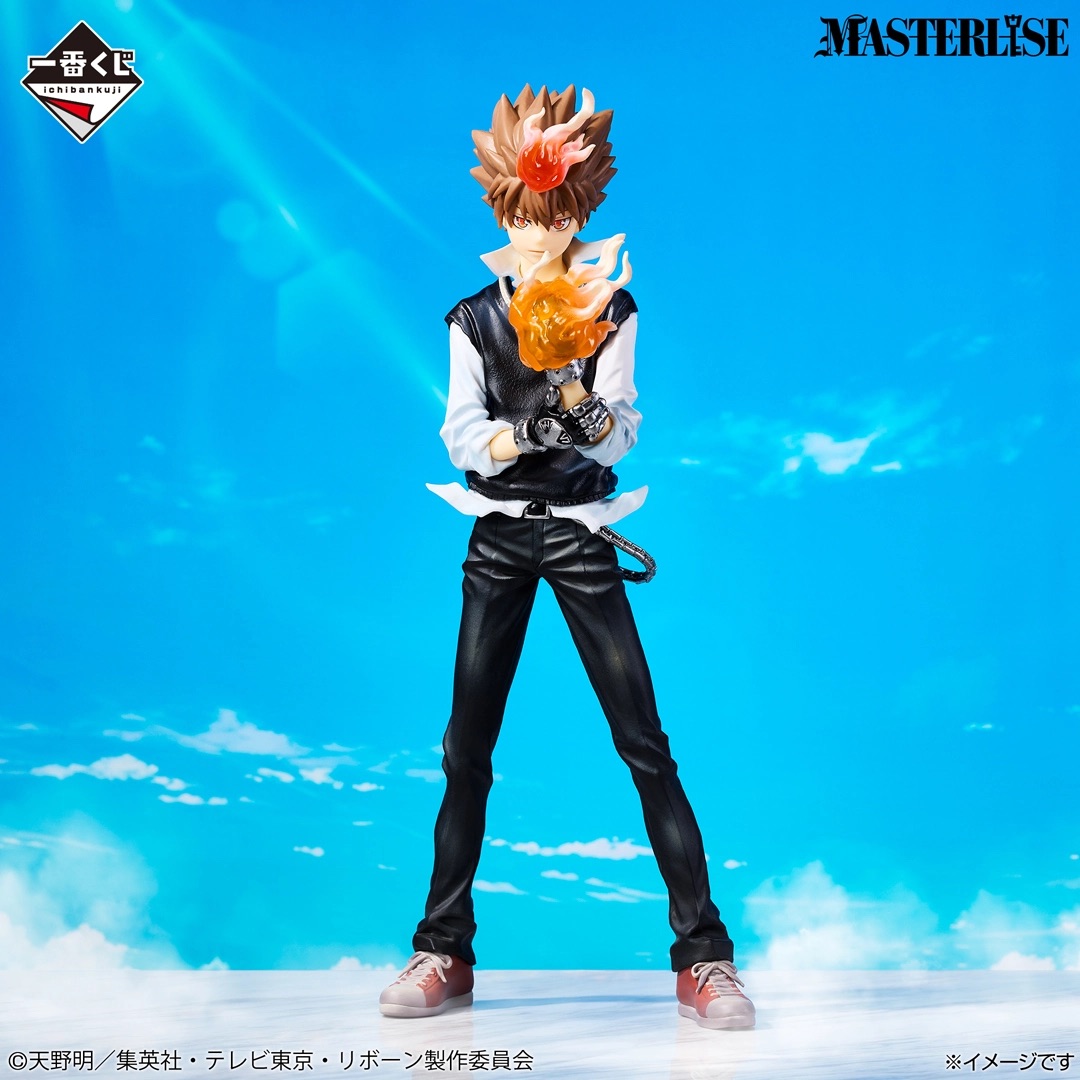 [Pre-order] BANDAI Ichiban Kuji Katekyo Hitman REBORN! Ring Battle